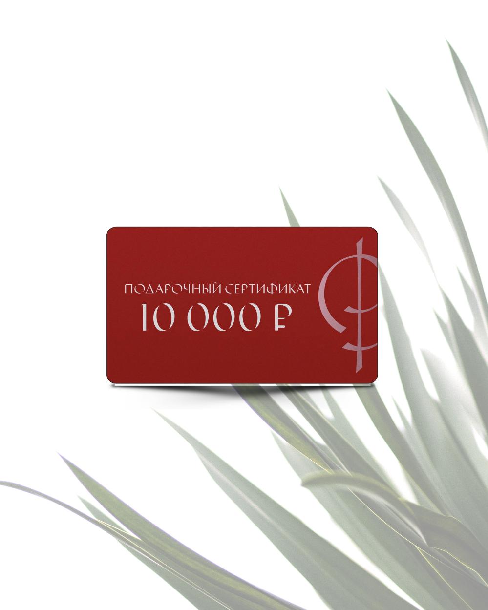 Свадебное платье #Сертификаты